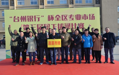 勇奪拔河賽冠軍，實現“三連冠”！
