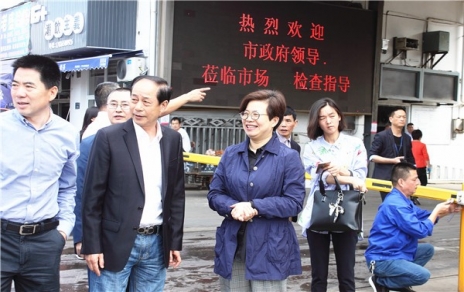 領(lǐng)會精神，真抓實干，全力確保食品安全工作