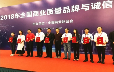 喜訊連連，熱烈祝賀！珍惜榮譽(yù)，再接再厲！