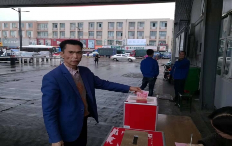 愛心行動，送去情感上精神上的支撐