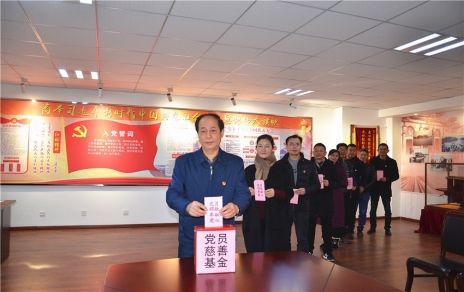 助力公益事業(yè)，傳承愛(ài)心美德