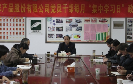 干就干最好，爭(zhēng)就爭(zhēng)一流，今年我們這么干！ -- 2019年度工作部署會(huì)議情況通報(bào)
