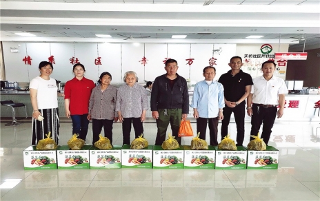粽香飄，點(diǎn)點(diǎn)愛(ài)意駐心田