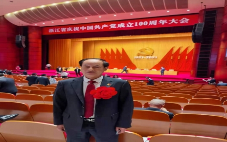 是鼓舞，更是鞭策：公司黨總支榮獲浙江省先進基層黨組織！黨總支書記屠春甫榮獲嘉興市勇猛精進擔(dān)當(dāng)作為好支書!