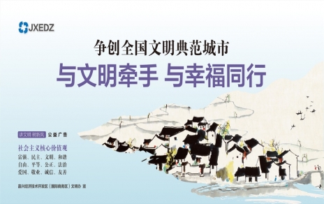 加勁，百米沖刺半九十