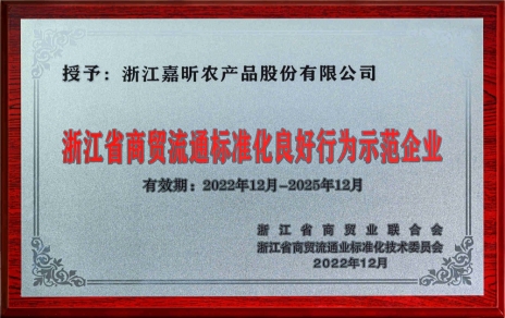 喜報(bào)！
