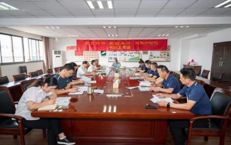 推進(jìn)標(biāo)準(zhǔn)化，助力高質(zhì)量