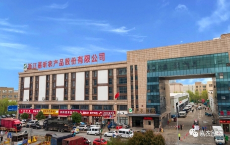 攻堅克難，敢于勝利，奮力譜寫創(chuàng)新開拓新篇！ 慎始如初，再接再厲，引領(lǐng)當(dāng)好行業(yè)發(fā)展頭雁！ ---本公司國家級服務(wù)業(yè)標(biāo)準(zhǔn)化試點（商貿(mào)流通專項） 順利通過國家級驗收！
