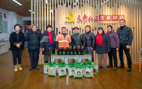 水點點在行動！迎新春走訪慰問困難群眾