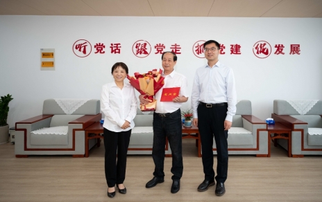 感謝市領(lǐng)導(dǎo)慰問(wèn)關(guān)懷！ 責(zé)任在肩，使命必達(dá)，樹(shù)立新目標(biāo)、添上新動(dòng)力！