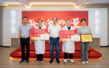 喜報！公司員工王瀟婷、曹小燕分獲市農(nóng)產(chǎn)品食品檢測員技能競賽冠季軍！